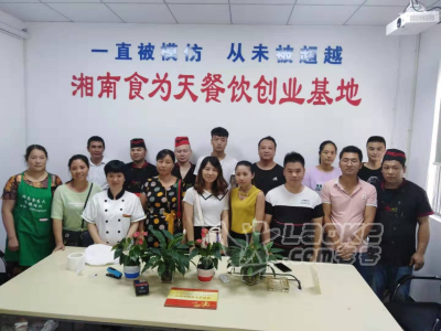 学早餐粉夜宵烧烤培训要多少学费_0