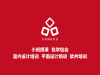 合肥室内装修设计培训，合肥短期效果图课程培训，