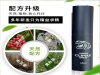 销售印度进口产品维格拉