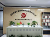 联合星海湖北分公司 代办省内各项施工资质和房地产开发资质