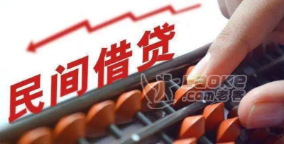 上海贷款公司保下款 ，上海正规金融贷款公司_0