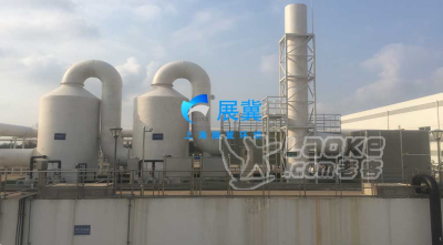 VOCs废气治理特点总结_0