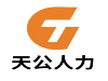 人事代理社保代缴工资代发劳务外包