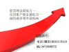 广东湛江界炒股最低佣金无资金限制的是哪家