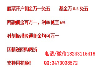 黑龙江伊春哪家证券公司低佣金万一免五无资金的限制
