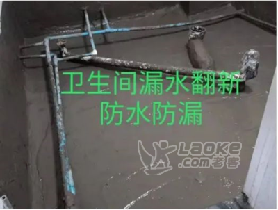 南宁家庭【水管渗漏检测打压】暗管漏水精准查找漏水点_1