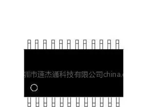 深圳市速杰通科技有限公司集成电路芯片及产品销售电子元器件零售_0