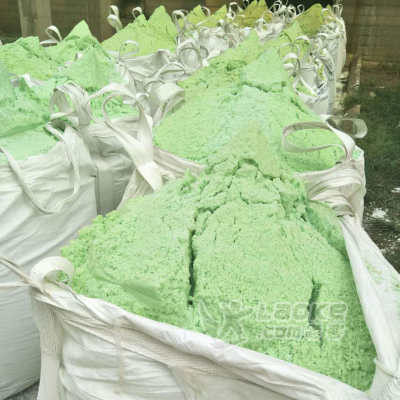 硫酸亚铁 污水处理七水硫酸亚铁 烘干亚铁农用土壤改良硫酸亚铁_1