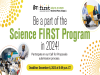 2024年美国食品科技展会（IFT FIRST）｜食品添加剂配料展会
