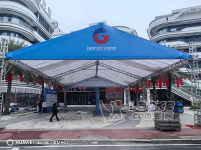 佛山搭建舞台桁架背景广告安装舞台音响灯光设备桌椅出租空调扇会议桌椅布置招聘帐篷_1