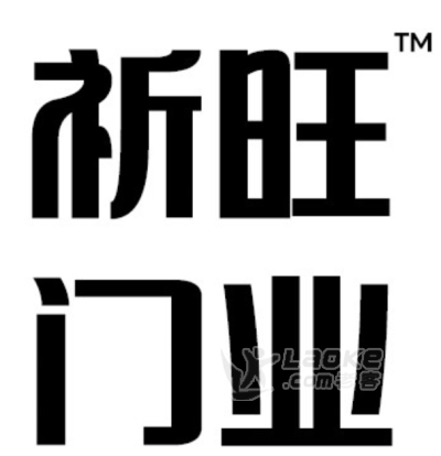 铝房门厂家_8