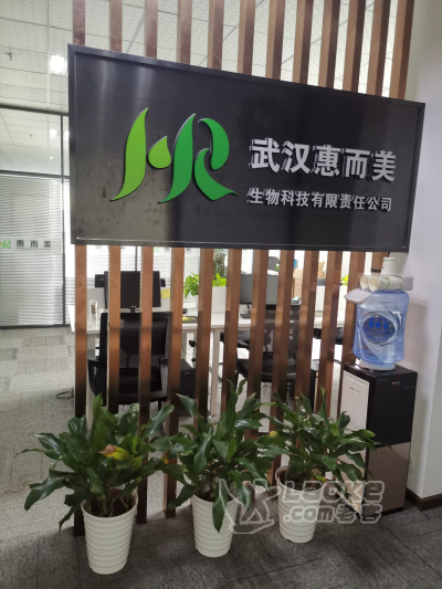 【新出】业主直租，新出未来之光165平精装，随时看房直接办公~~~_0
