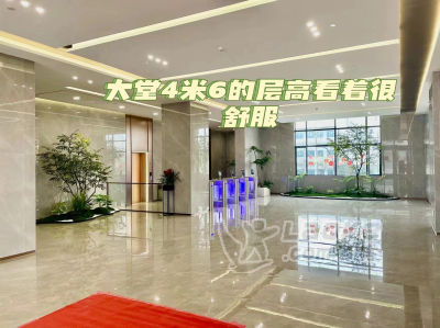 全光谷最低价，精装性价比最高办公室_1