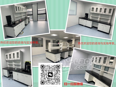 生物医药实验室精装租赁_2