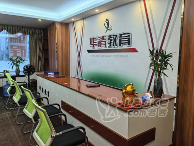 东莞市塘厦办公软件培训学校_1