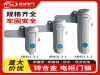 成都高压开关柜门锁批发价格配电柜门锁恒珠AB401机械平面锁配电柜锁配电箱锁工业门锁