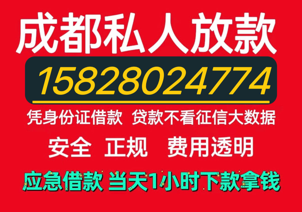 汇融鑫商务信息咨询服务部