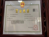 北京转让公司流程，北京公司转让平台
