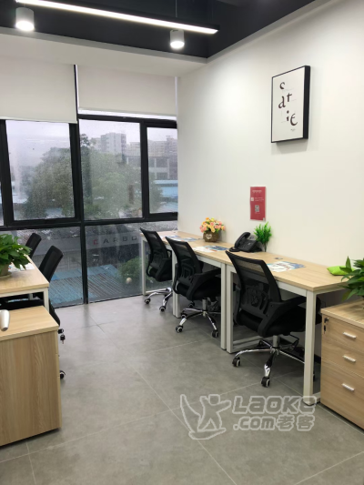 南山南油丨孵化基地杂费全包1580配红本！来电即送注册公司_7