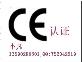 交换机CE认证，交换机FCC认证，交换机ROHS认证申请公司