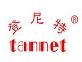 萨摩亚公司注册找登尼特